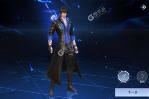 《神谕幻想》新服即将开启 下载全新版神谕幻想迎接新征程