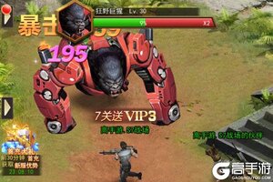 《荒野狙击》养成攻略：技能系统详解