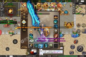 《龙神大陆》新服2022年10月12日开启 下载最新版《龙神大陆》专享新服福利