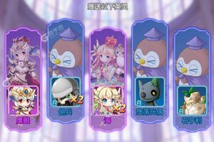 魔女小卡下载地址分享 最新魔女小卡官方安装包