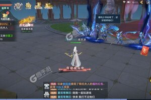 新征途开启 《诸世王者》新服来了 下载最新版开启新挑战