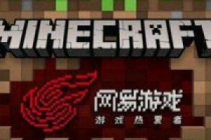 《我的世界》1.11版本发布 新增大量新内容