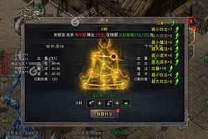 角色扮演手游一个就够了 《列国争霸》迎最新版紧急加开新服