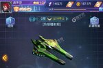 如何下载合金幻想 2023最新合金幻想游戏下载安装攻略