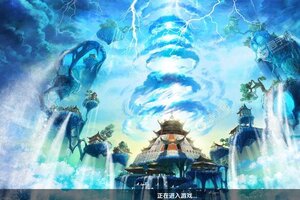 《少年悟空传》火爆新服官方最新版开启 下载官方最新版迎风起航