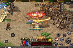 角色扮演手游《巅峰霸业》开新服  百万玩家已更新全新版