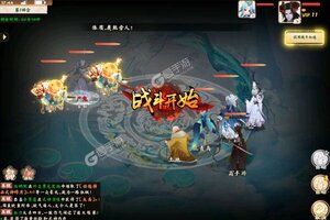 天逆又双叒开新服 小伙伴们一起来下载吧