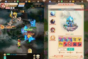 《修罗王》新服盛大开启 下载最新版修罗王迎接新征程