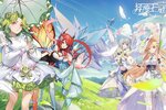 下载新版本《异度王冠》 磨刀霍霍向新服