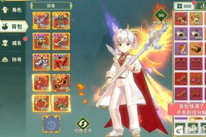 《热血江湖归来》宠物攻略：宠物获取到升星养成全指南！