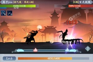 《永恒修仙》新服终于来了  新老玩家迎最新版共享多重礼包