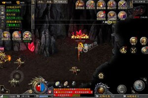 天芒之神新服爆炸来袭 官方最新版天芒之神下载一起来了