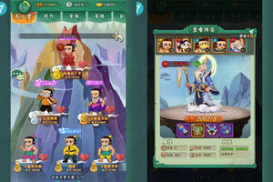 《葫芦兄弟：七子降妖》千人排队热闹非凡 2025年12月25日开新服迎大佬回归