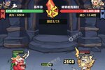 下载新版本《王者猎人》 坐等万人新服开启