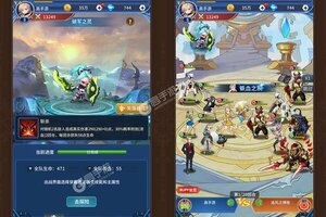 卡牌战略手游《人气动漫大乱斗》开新服  数十万玩家已更新官方版