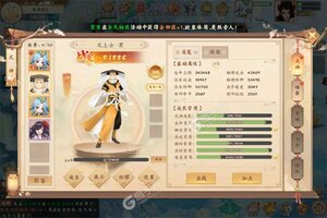《再生之境》千人排队逼疯玩家 2025年04月09日开新服迎老朋友回归