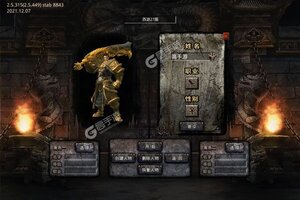 帝战又开新服  最新版下载等你来挑战