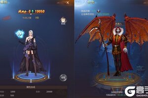 《三界轮回》万人排队逼疯玩家 2025年12月19日开新服迎大佬回归