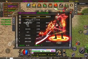 大佬入坑看新服 《王者之战》新服开启 新版本下载奉上