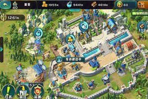 剑与家园下载 安卓版剑与家园下载游戏最新地址和安装方法