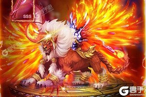 《少年封神》2021年10月26日新服开启公告 新版本下载恭迎体验