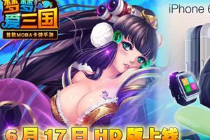 同名微电影第一部今日正式首映