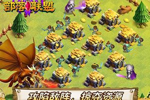 综合篇：兵种介绍
