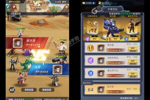 《魂之守护》新服终于来了  新老玩家迎全新版共享多重大礼包