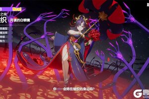 《空灵诗篇》遗物攻略：遗物升级推荐