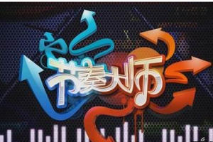 imd谱面7大指标攻略大全