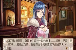 《姬魔恋战纪》孔明的真实身份大揭秘