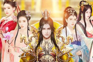 《龙状元》新服礼包等你来战 全新版龙状元下载一并送上