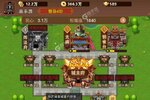 《主公跑跑跑》千人排队火爆一时 2023年06月13日开新服迎新朋友相聚