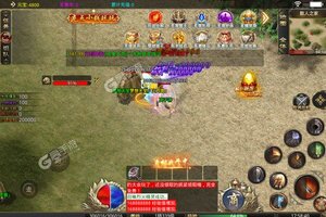 大佬入坑看新服 《屠龙霸业》新服开启 全新版下载奉上