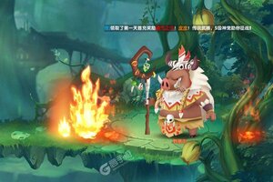 《彩虹物语》新版本今日隆重更新 开启新服礼遇共襄盛举