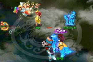 下载全新版《群英赋online》 磨刀霍霍向新服