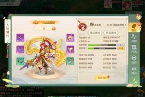 《热血暗黑》千人新服紧急新开 更新全新版领取海量礼包