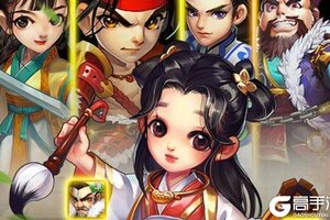 大佬入坑看新服 《江湖美人》新服开启 全新版下载奉上