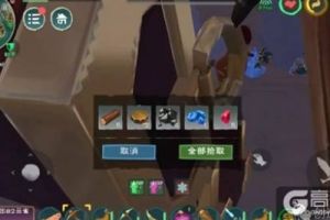 创造与魔法添加剂的使用与获取攻略