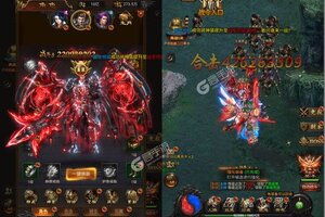 《横扫天下》极品礼包火热来袭 全新版下载开启