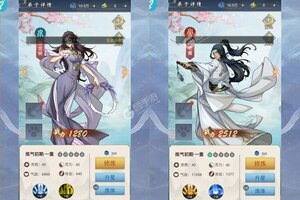 新征途开启 《天火大道起源》新服来了 下载官方版开启新挑战