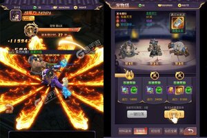 《幻刃录》全新版下载人气爆棚  今日紧急加推新服