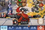 《大明侠客令》2023年09月06日新服开启通知 新版本下载恭迎体验