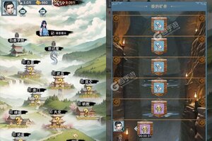《钻石星语》特权大礼等你来战 官方版钻石星语下载一并送上