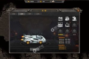 《征战王权》千人排队火爆一时 2021年10月08日开新服迎大佬入坑