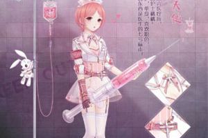 奇迹暖暖医疗所之谜活动预告 全新医生套装即将上线