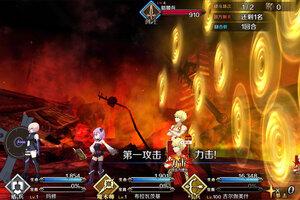 命运冠位指定下载 安卓版命运冠位指定下载游戏最新地址和开服表