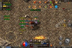 烈焰荣光又双叒开新服 小伙伴们一起来下载吧