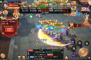 角色扮演手游一个就够了 《九幽仙域》迎全新版紧急加开新服