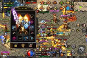 《烈焰荣光》新服等你来战 新版本烈焰荣光下载一并送上